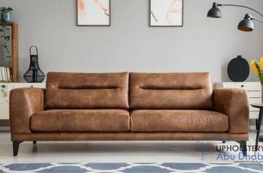 How to keep Leather Upholstery fresh and energetic for many years